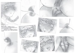 Page 54 of Moewrest 25 Shitou Meganekko 4 Jimikko Hime Wrestling 3 - Hajimete no Sex Shoubu Kouhen