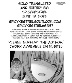 Page 164 of Suki na Ko no Onee6 + Special