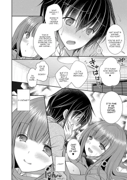 Page 26 of Suki na Ko no Onee6 + Special