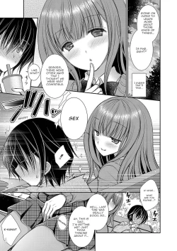 Page 29 of Suki na Ko no Onee6 + Special