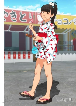 Page 24 of VIRGINITAS