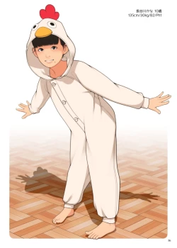 Page 35 of VIRGINITAS