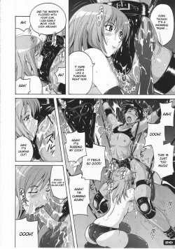 Page 19 of Pitapita Kyouei Pantsu