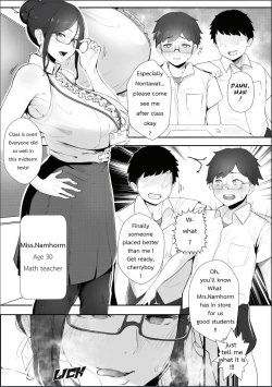 Page 3 of Good Teachers