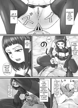Page 17 of 魔族ちゃん漫画1 （English Version）