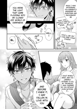 Page 10 of Game no Danna ga Super Shota Sultan Datta Ken | My MMO Husband was a Spa Shota Sultan!