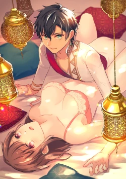 Page 1 of Game no Danna ga Super Shota Sultan Datta Ken | My MMO Husband was a Spa Shota Sultan!