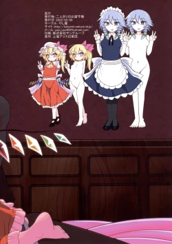 Page 28 of Futarikiri no Orusuban