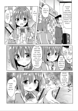Page 4 of Hajimete no Akushu-kai | First Handshake Event