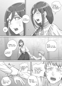 Page 7 of 昔から好きだった人妻さんの漫画（English Version）