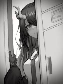 Page 2 of シー編 part1