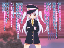 Page 44 of loli bitch mura seieki bokujou