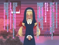 Page 92 of loli bitch mura seieki bokujou