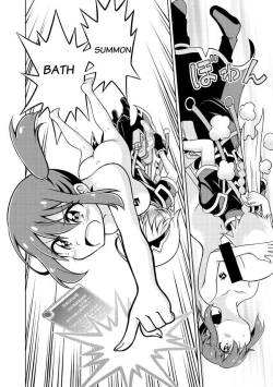 Page 4 of Don't Call Me A Naked Hero! In Another World 2-2