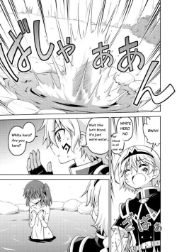 Page 5 of Don't Call Me A Naked Hero! In Another World 2-2