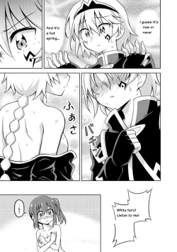 Page 7 of Don't Call Me A Naked Hero! In Another World 2-2