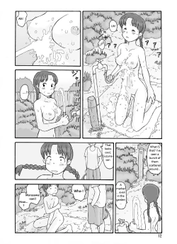Page 11 of Boufuurin no Oku | Inside the Windbreak