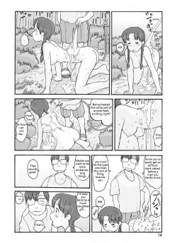 Page 13 of Boufuurin no Oku | Inside the Windbreak
