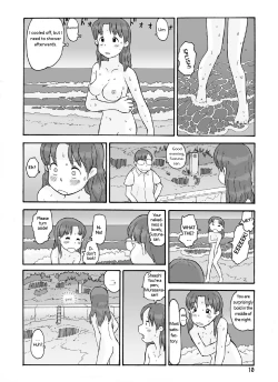 Page 9 of Boufuurin no Oku | Inside the Windbreak