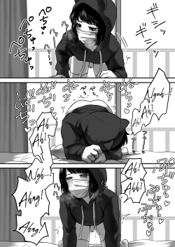 Page 9 of Mitenakya Iya desu yo? | You wanted to see this, right?