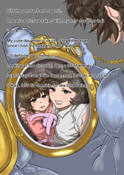 Page 7 of Parasite Planet Episode 1