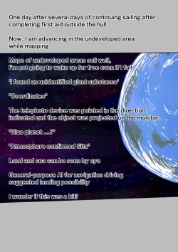 Page 8 of Parasite Planet Episode 1