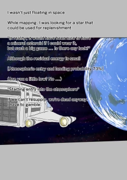 Page 9 of Parasite Planet Episode 1