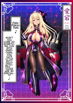 Page 28 of Akuochi Kanmusu Meikan + Akuochi Kanmusu Meikan Ni 1/3 | Corrupted Fleet Girl Files Dossier #1 & 2.1