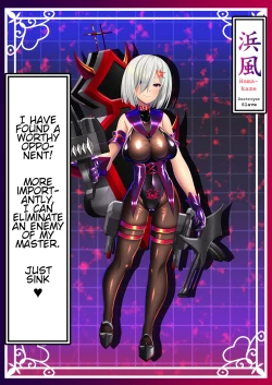 Page 44 of Akuochi Kanmusu Meikan + Akuochi Kanmusu Meikan Ni 1/3 | Corrupted Fleet Girl Files Dossier #1 & 2.1