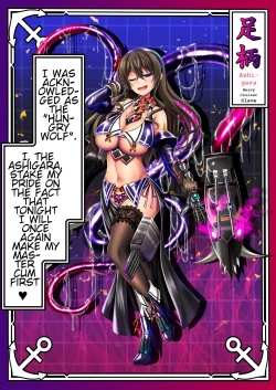 Page 72 of Akuochi Kanmusu Meikan + Akuochi Kanmusu Meikan Ni 1/3 | Corrupted Fleet Girl Files Dossier #1 & 2.1