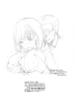 Page 26 of Sayonara, every