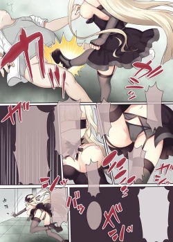 Page 38 of Fushigi no Kuni no ArichuLolishiki Yoga Training!?