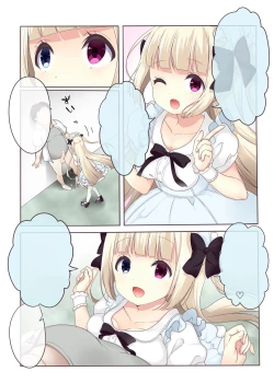 Page 41 of Fushigi no Kuni no ArichuLolishiki Yoga Training!?