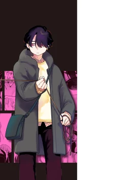 Page 180 of Anata Dake no Mesu ni Naru