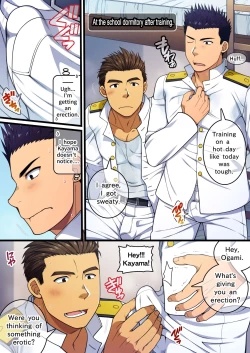 Page 2 of Ogami Taichou ga Otoko no Ketsu de Doutei Sotsugyou Shita Hi no Hanashi.