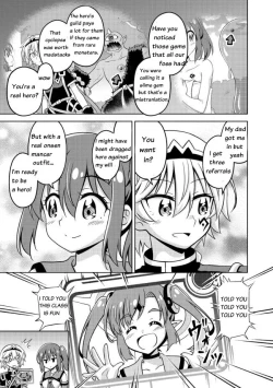 Page 5 of Don't Call Me A Naked Hero! In Another World 3-1