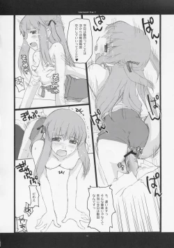 Page 9 of Unbalanced Play 2