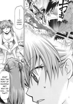 Page 15 of RE-TAKE Kai 3