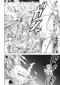 Page 24 of RE-TAKE Kai 3