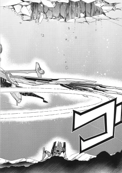 Page 32 of RE-TAKE Kai 3