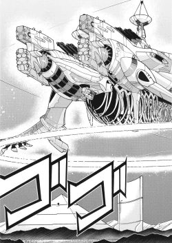 Page 33 of RE-TAKE Kai 3