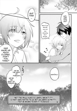 Page 20 of Aoi no Motto Otomodachi Daisakusen | Aoi's All-Out Friend Making Strategy