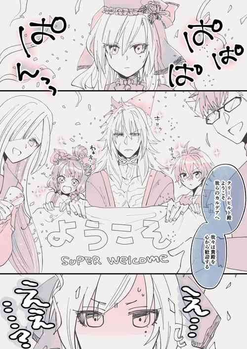 Download kurīmuhiruto-san ga karudea ni kita hanashi