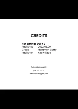 Page 27 of Hangyaku Onsen 2 | Hot Springs DEFY 2