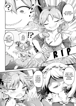 Page 6 of Suwarete Dame nara Suttemiro!