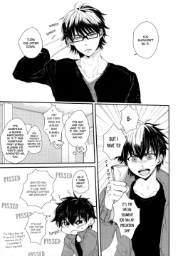 Page 4 of Koshi Kondo Sengen| Declaration of Personal Affairs