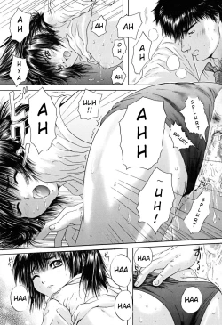 Page 102 of Houkago - After School