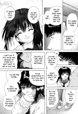 Page 154 of Houkago - After School