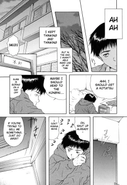 Page 192 of Houkago - After School