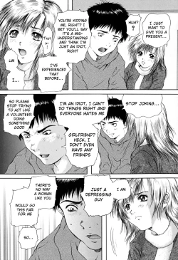 Page 196 of Houkago - After School